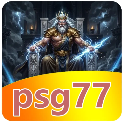 Ilustrasi isi berkas psg77 4.8.1