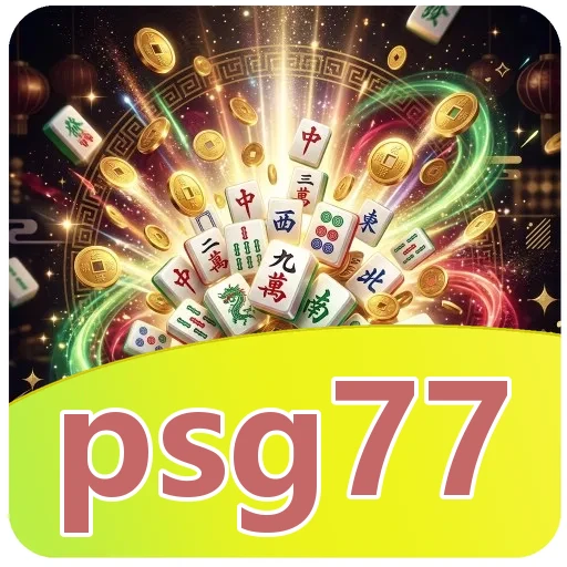 Keamanan psg77